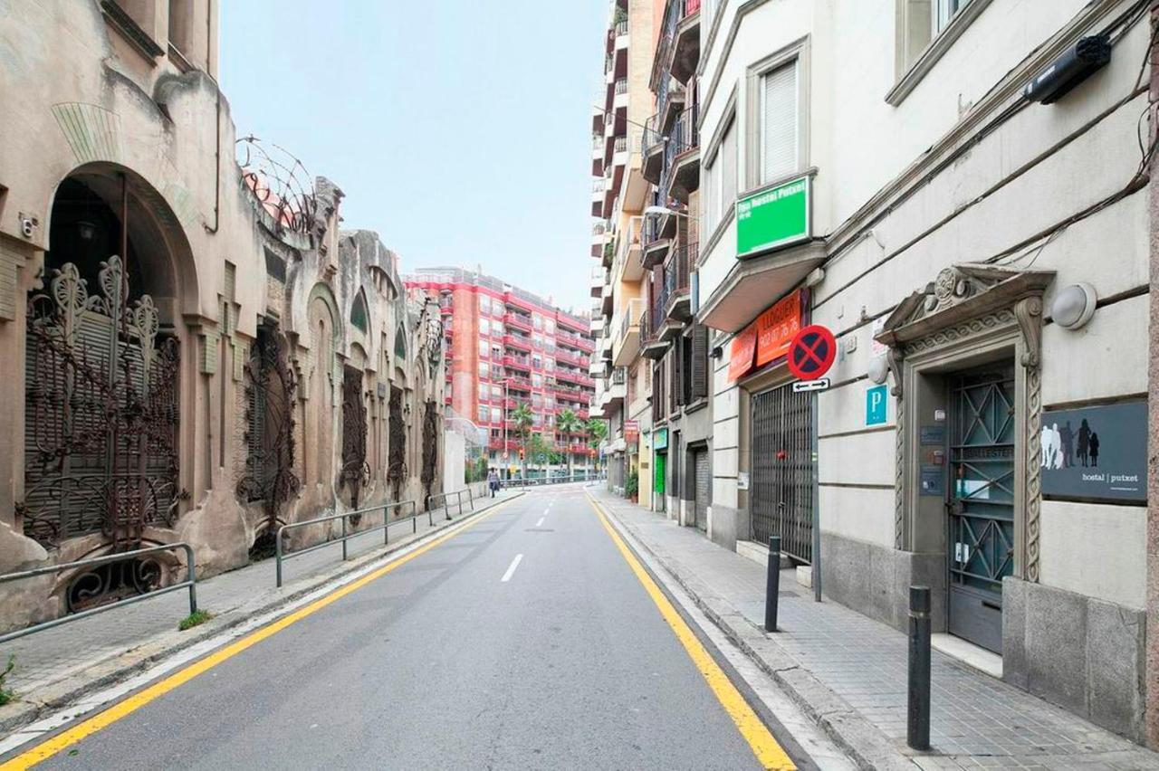 Putxet By Gaiarooms Barcelona Exterior photo